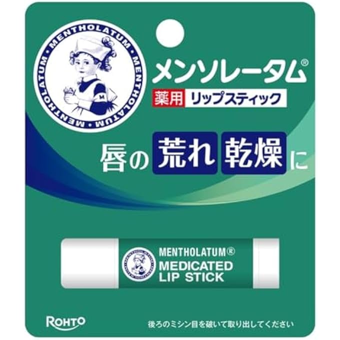 rayihni MENTHOLATUM ROHTO MEDICATED LIP STICK XD - Image 1